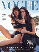 VOGUE  PHILIPPINES